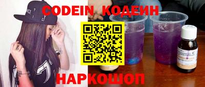 прущие грибы Пыть-Ях