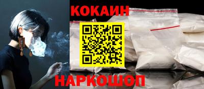 прущие грибы Пыть-Ях