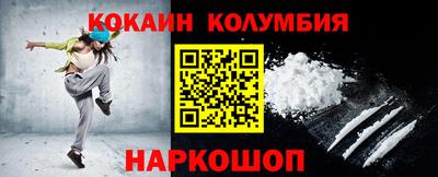 мяу мяу мука Пугачёв