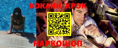 прущие грибы Пыть-Ях