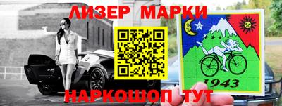 прущие грибы Пыть-Ях