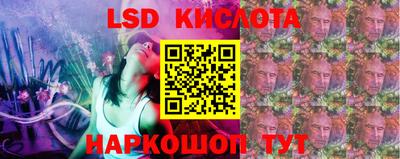 прущие грибы Пыть-Ях