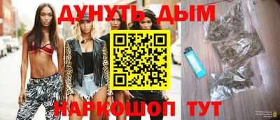 прущие грибы Пыть-Ях