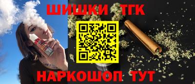 мяу мяу мука Пугачёв