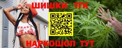 мяу мяу мука Пугачёв