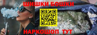 прущие грибы Пыть-Ях