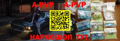 прущие грибы Пыть-Ях