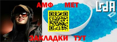 прущие грибы Пыть-Ях