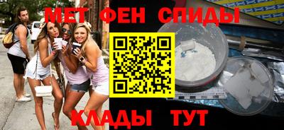 прущие грибы Пыть-Ях