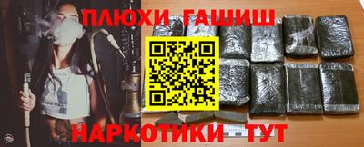 мяу мяу мука Пугачёв