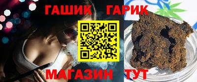 мяу мяу мука Пугачёв
