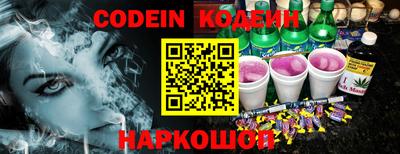 прущие грибы Пыть-Ях