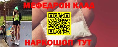 прущие грибы Пыть-Ях